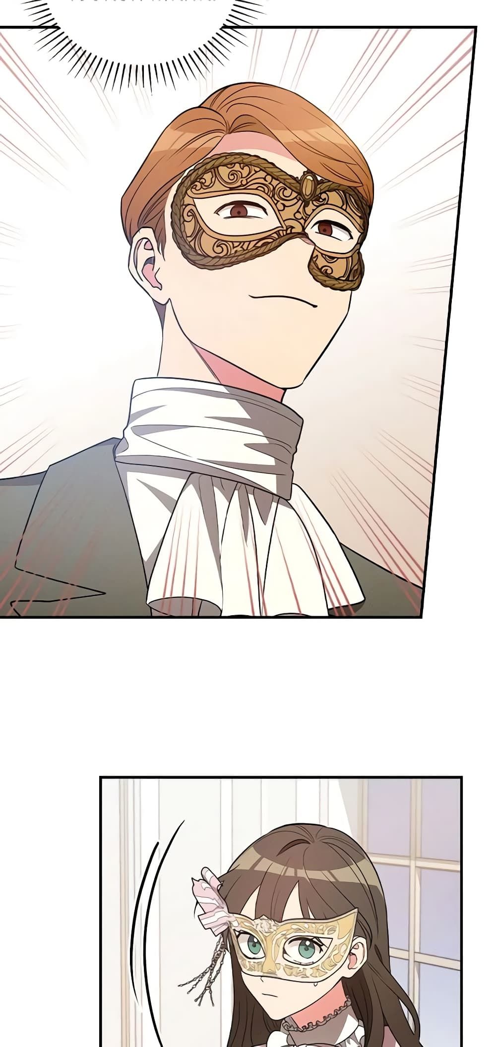 Run Maelle ตอนที่ 35 17