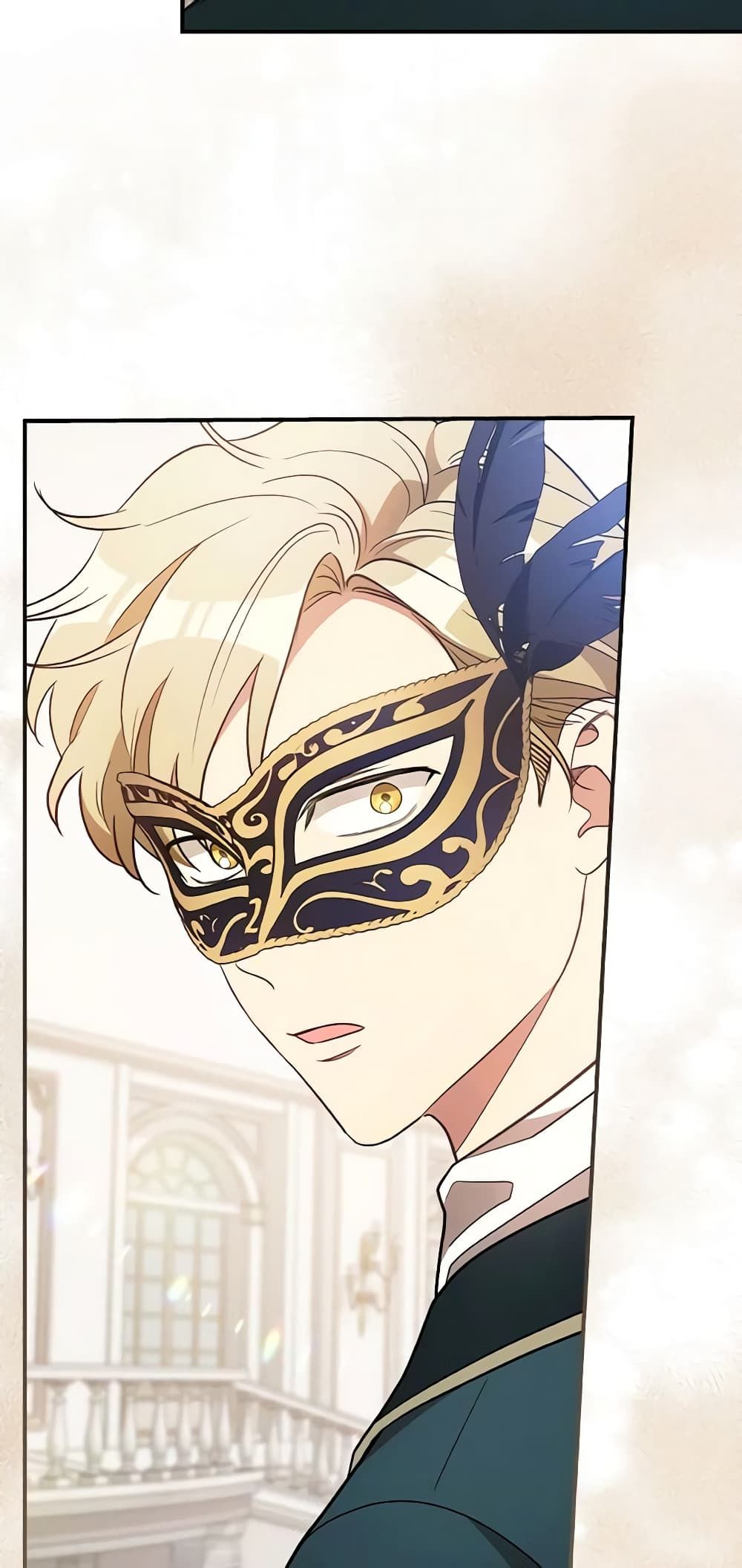 Run Maelle ตอนที่ 35 40