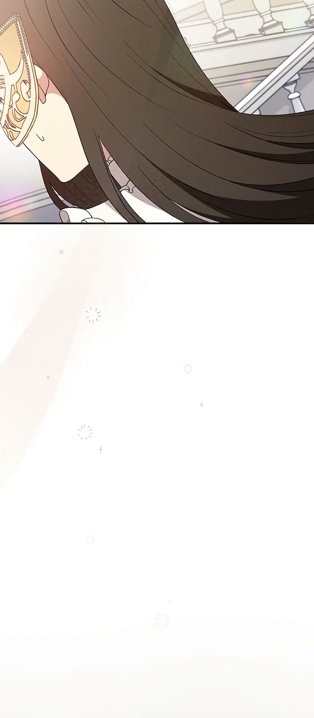 Run Maelle ตอนที่ 37 37