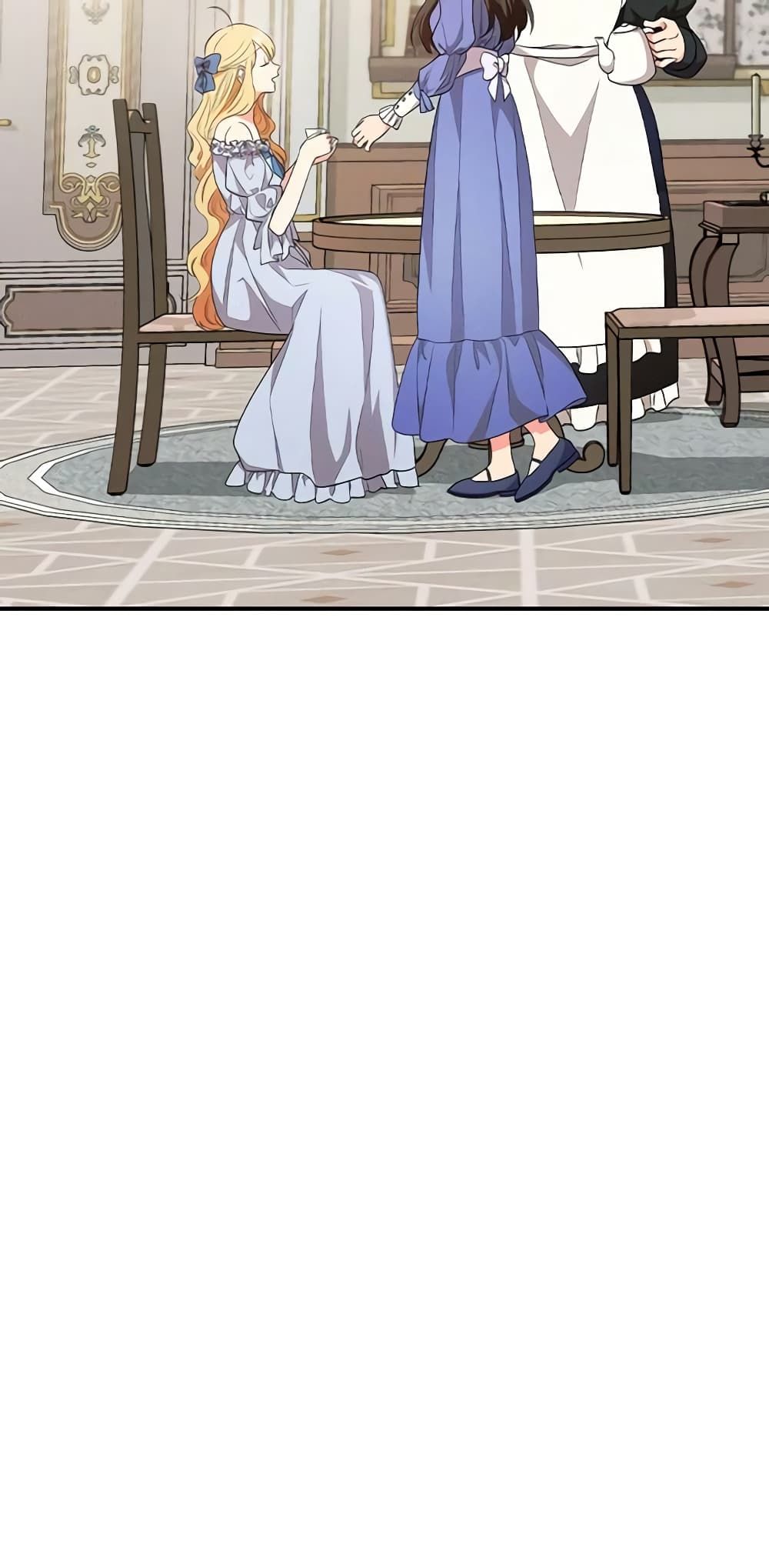 Run Maelle ตอนที่ 40 48