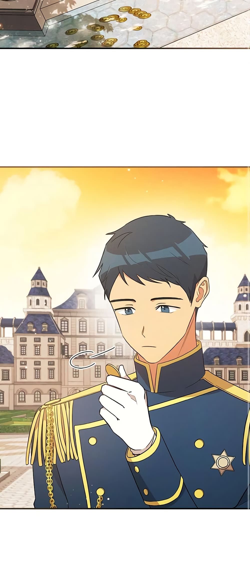 Run Maelle ตอนที่ 41 26