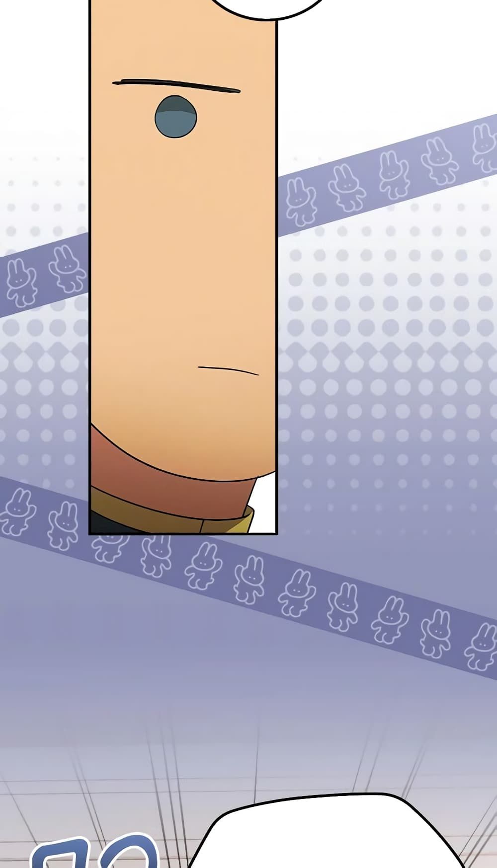 Run Maelle ตอนที่ 42 29