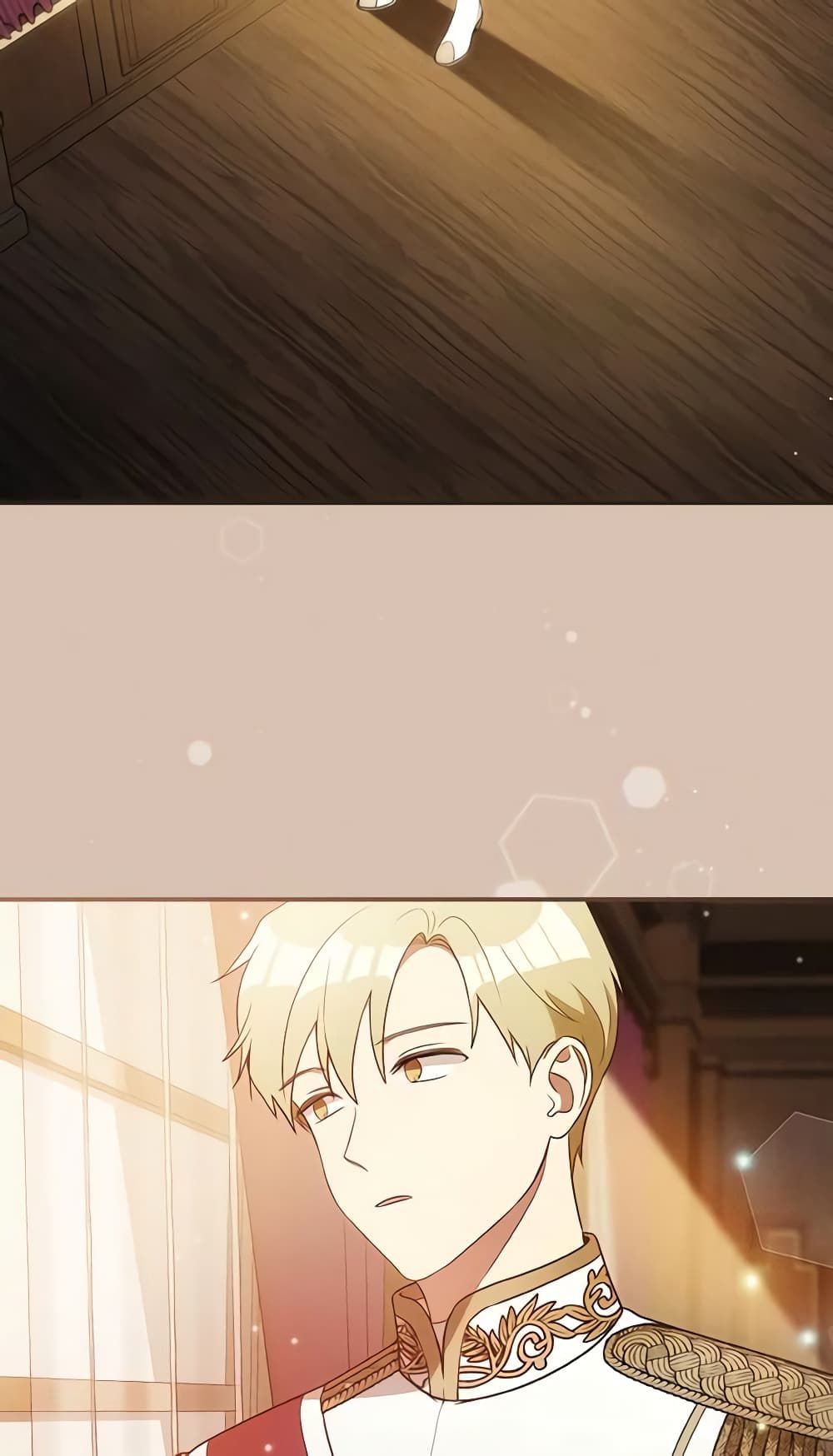 Run Maelle ตอนที่ 42 38