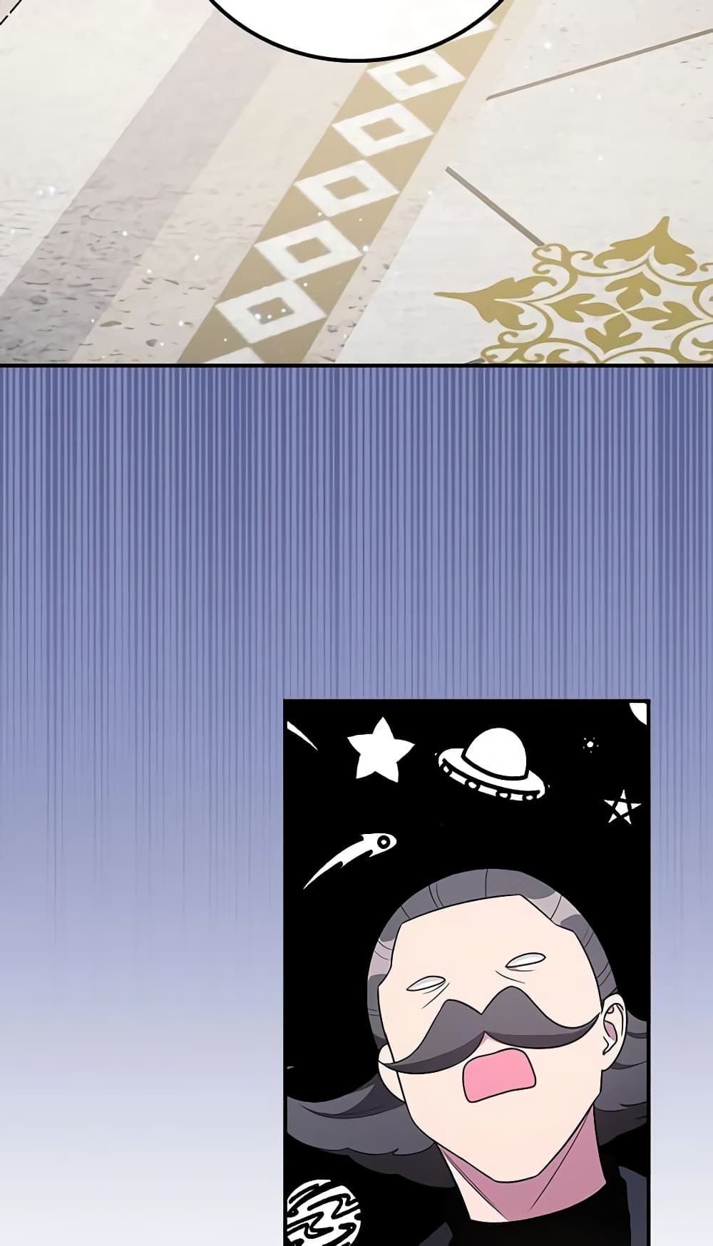 Run Maelle ตอนที่ 42 58