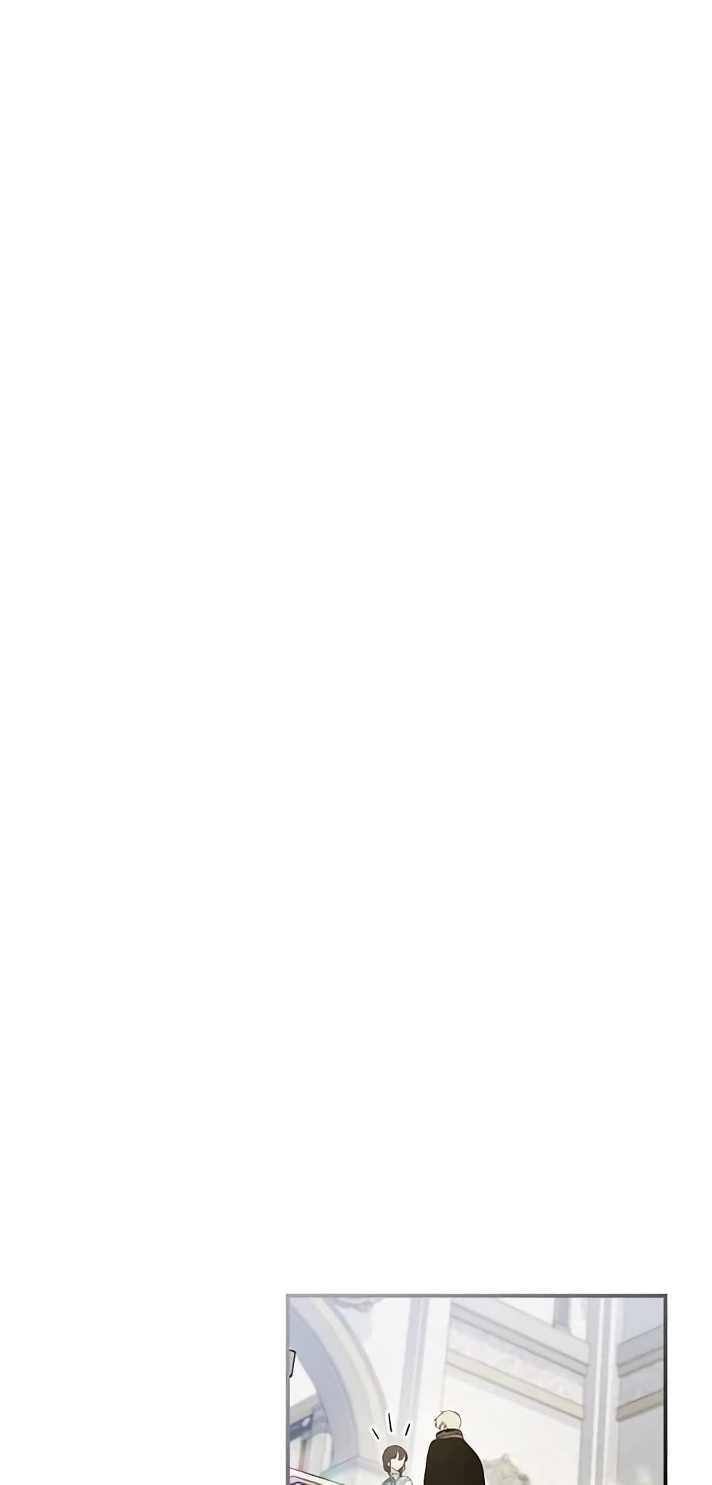 Run Maelle ตอนที่ 43 28