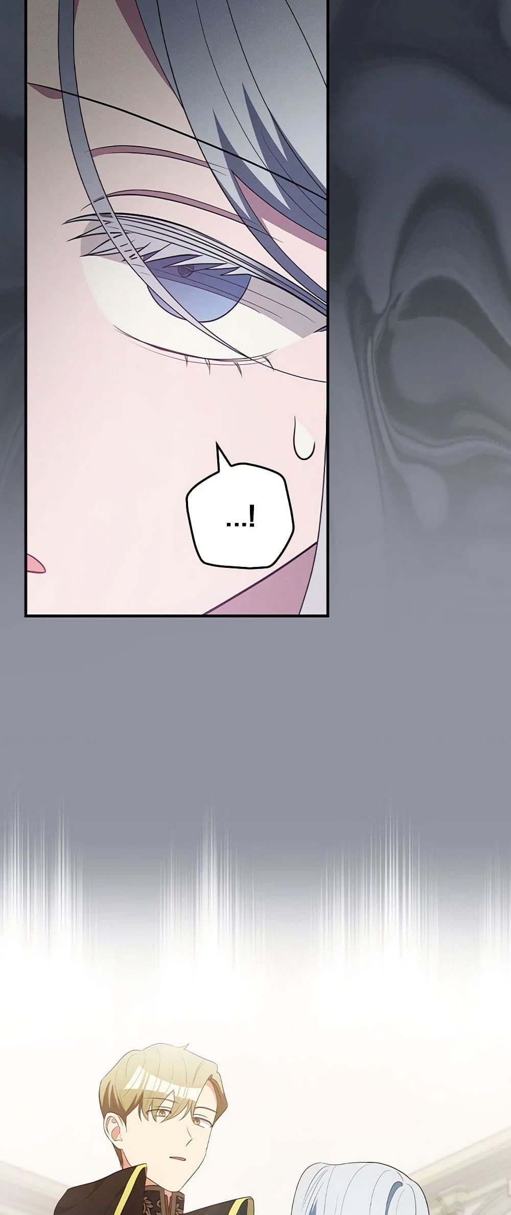 Run Maelle ตอนที่ 45 6