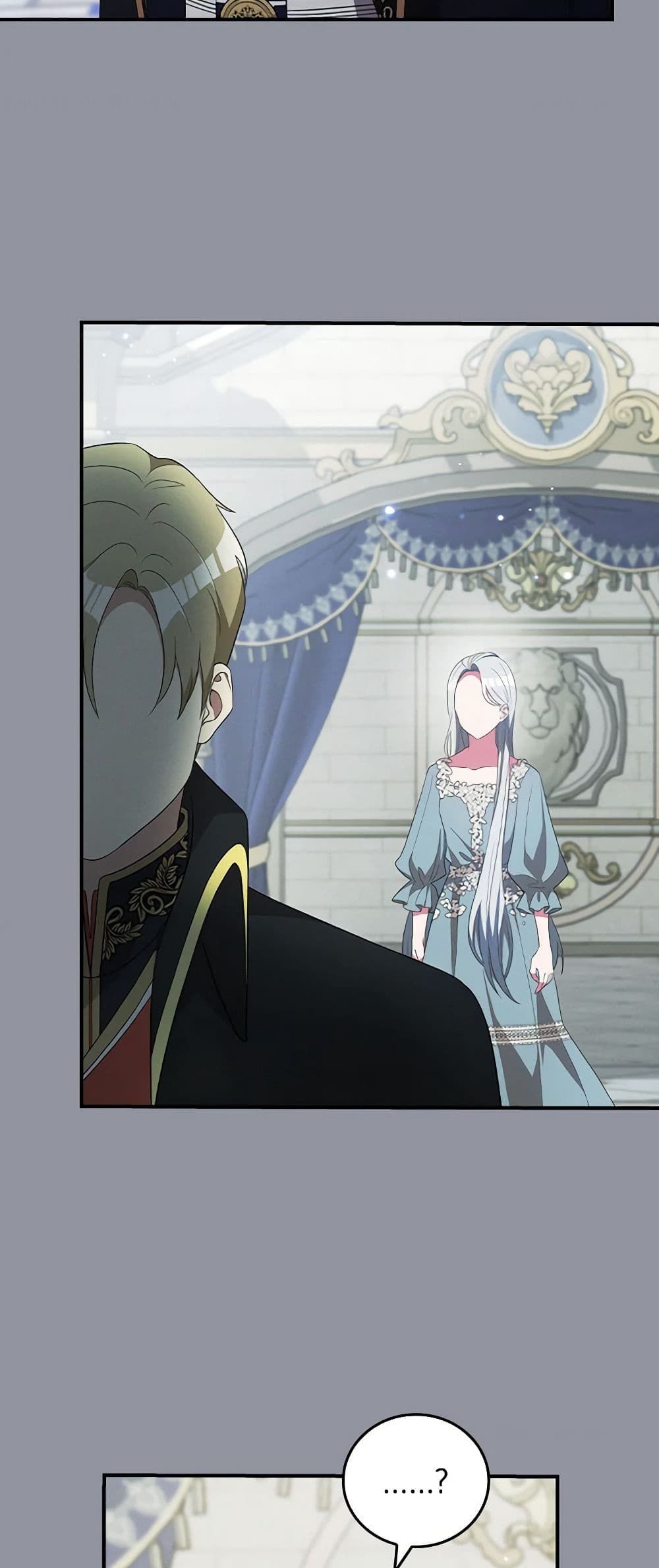 Run Maelle ตอนที่ 45 9
