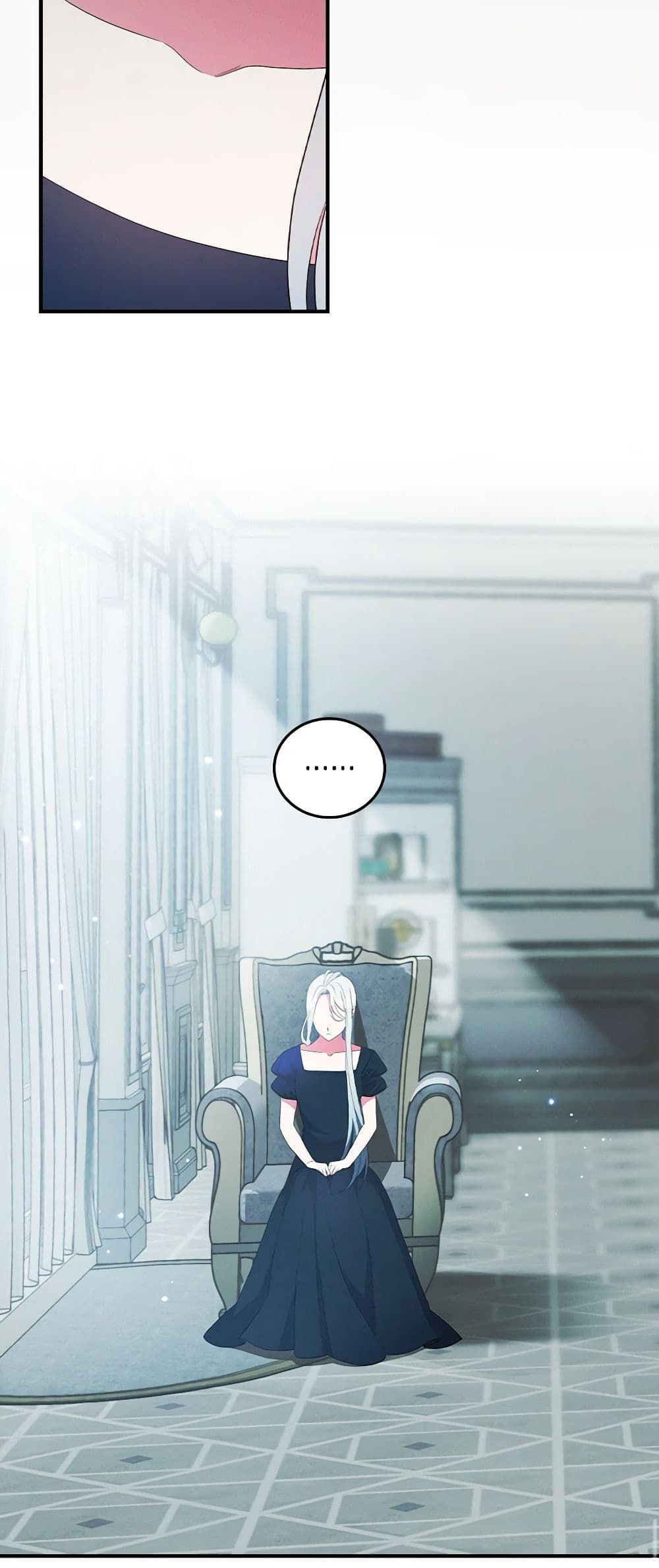 Run Maelle ตอนที่ 45 14