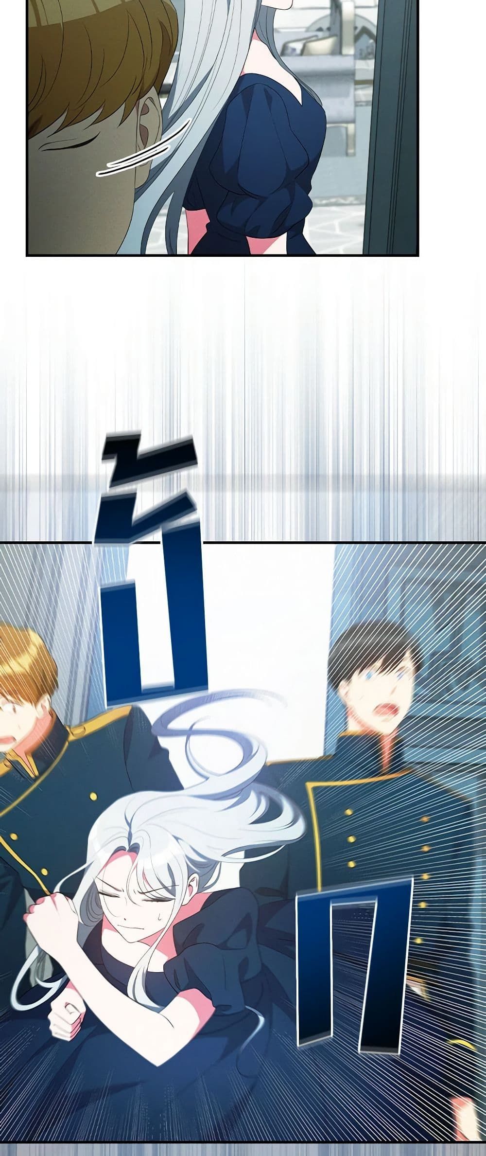 Run Maelle ตอนที่ 45 19