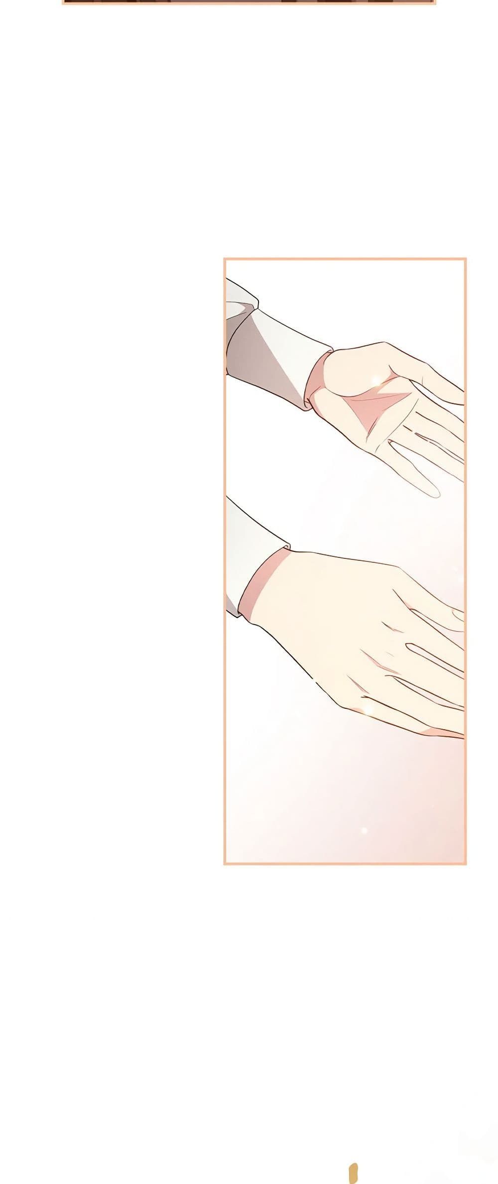 Run Maelle ตอนที่ 45 43