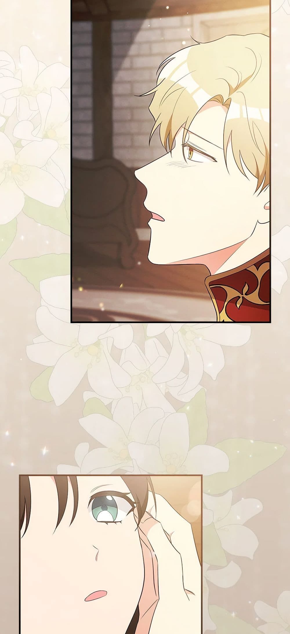 Run Maelle ตอนที่ 46 18