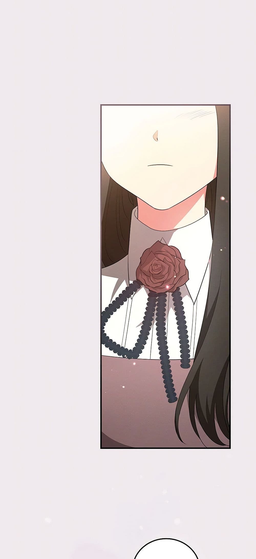 Run Maelle ตอนที่ 46 28