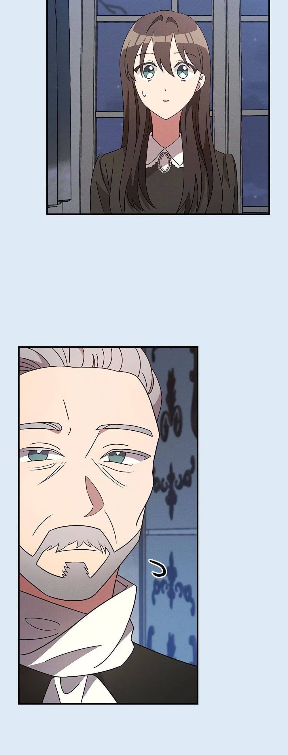 Run Maelle ตอนที่ 50 19