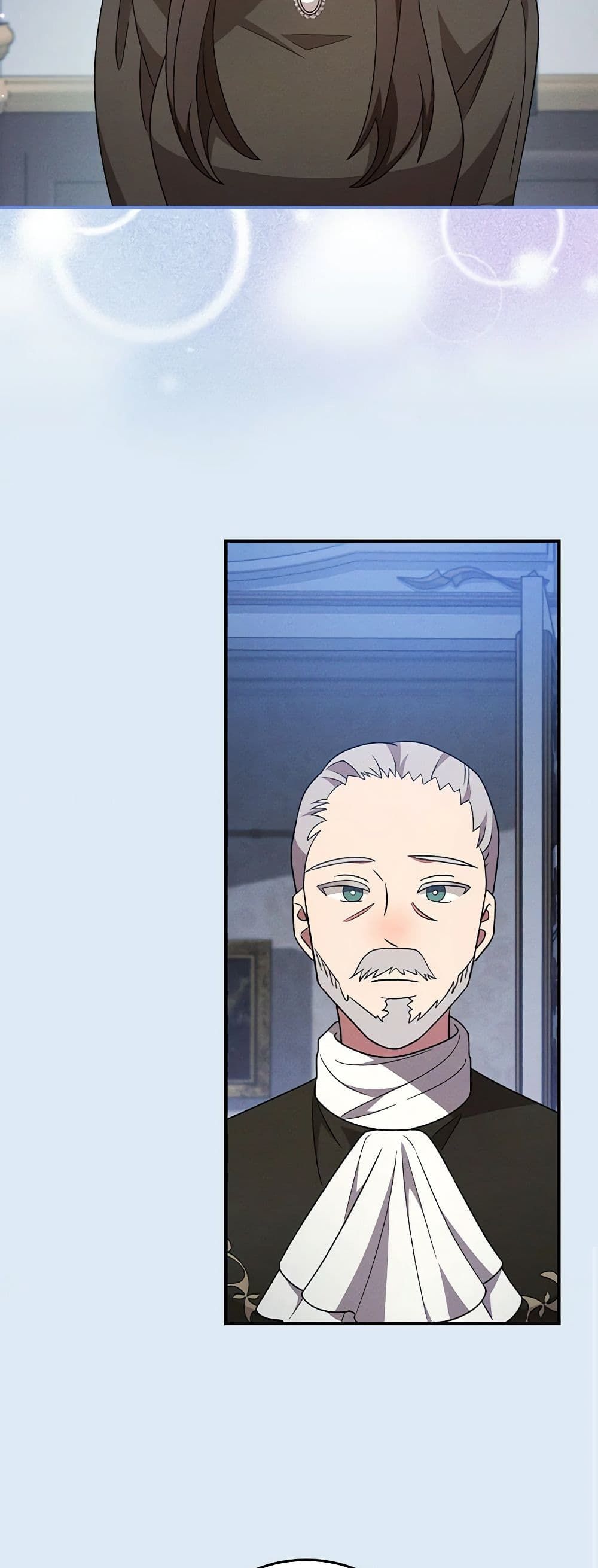 Run Maelle ตอนที่ 50 22