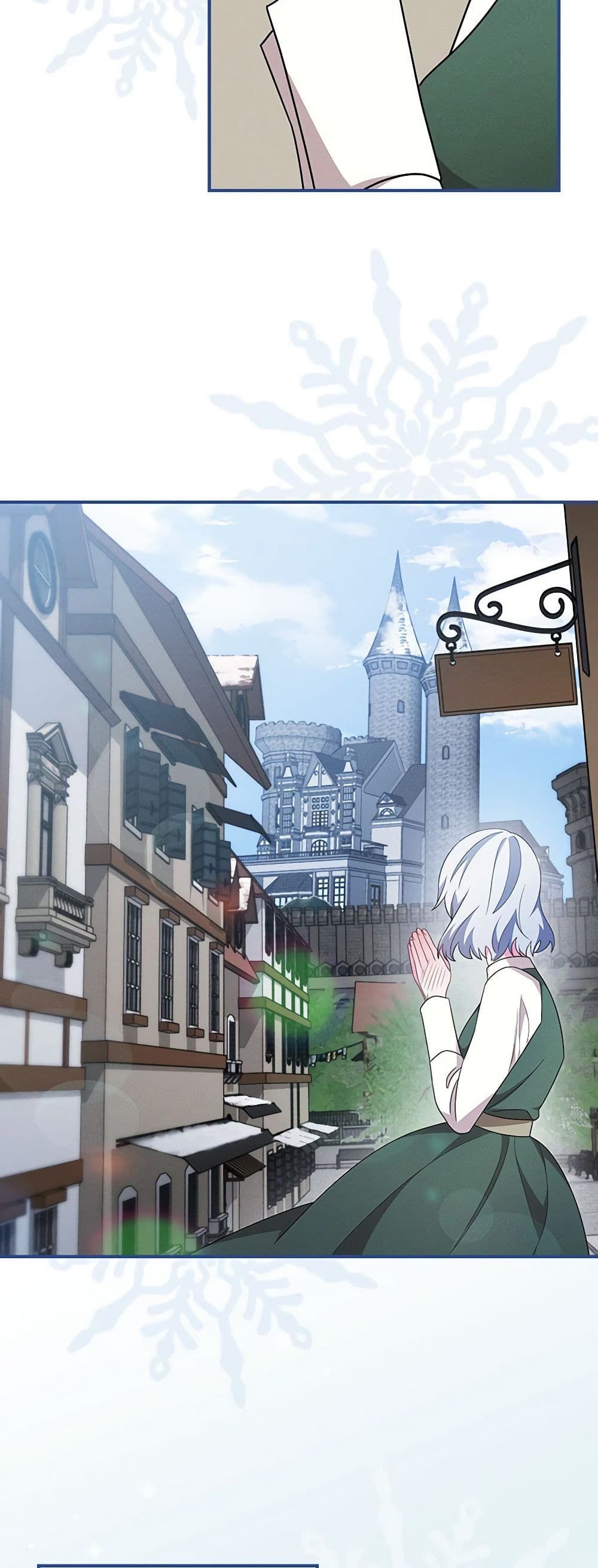 Run Maelle ตอนที่ 50 32