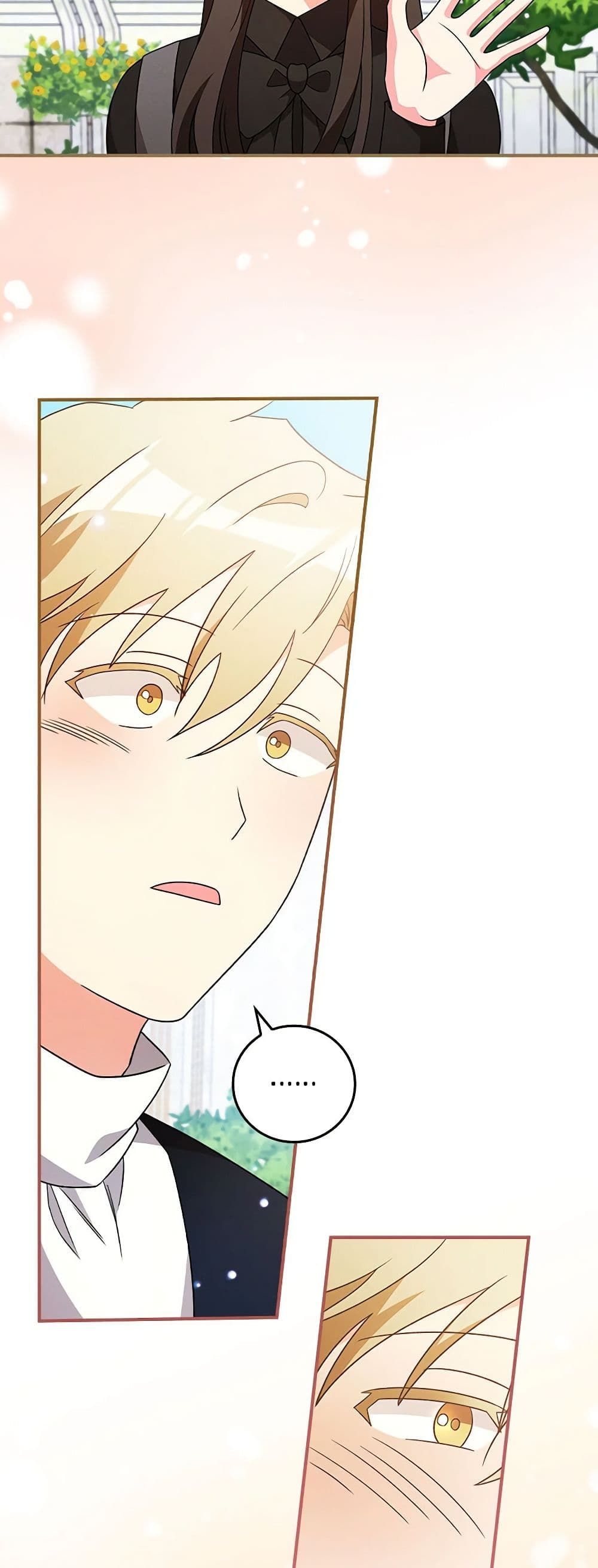 Run Maelle ตอนที่ 50 43