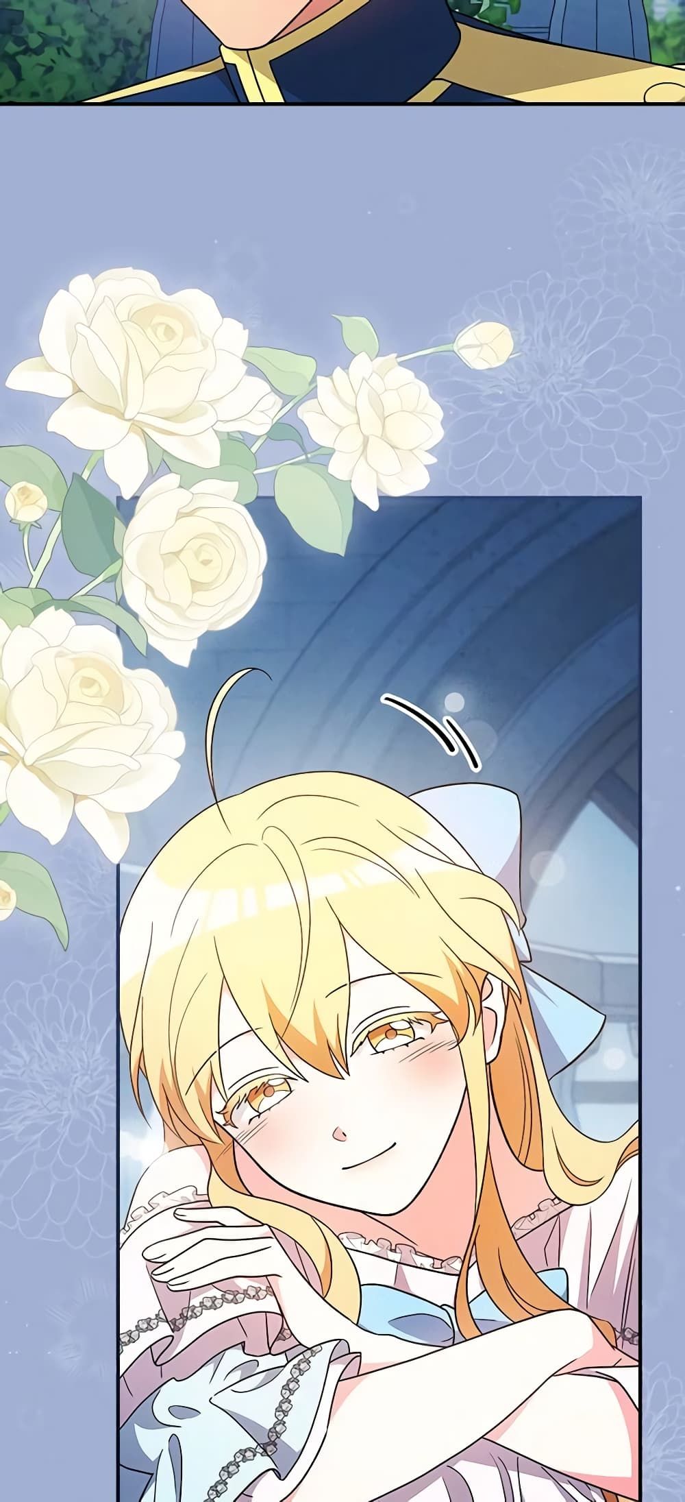 Run Maelle ตอนที่ 54 33