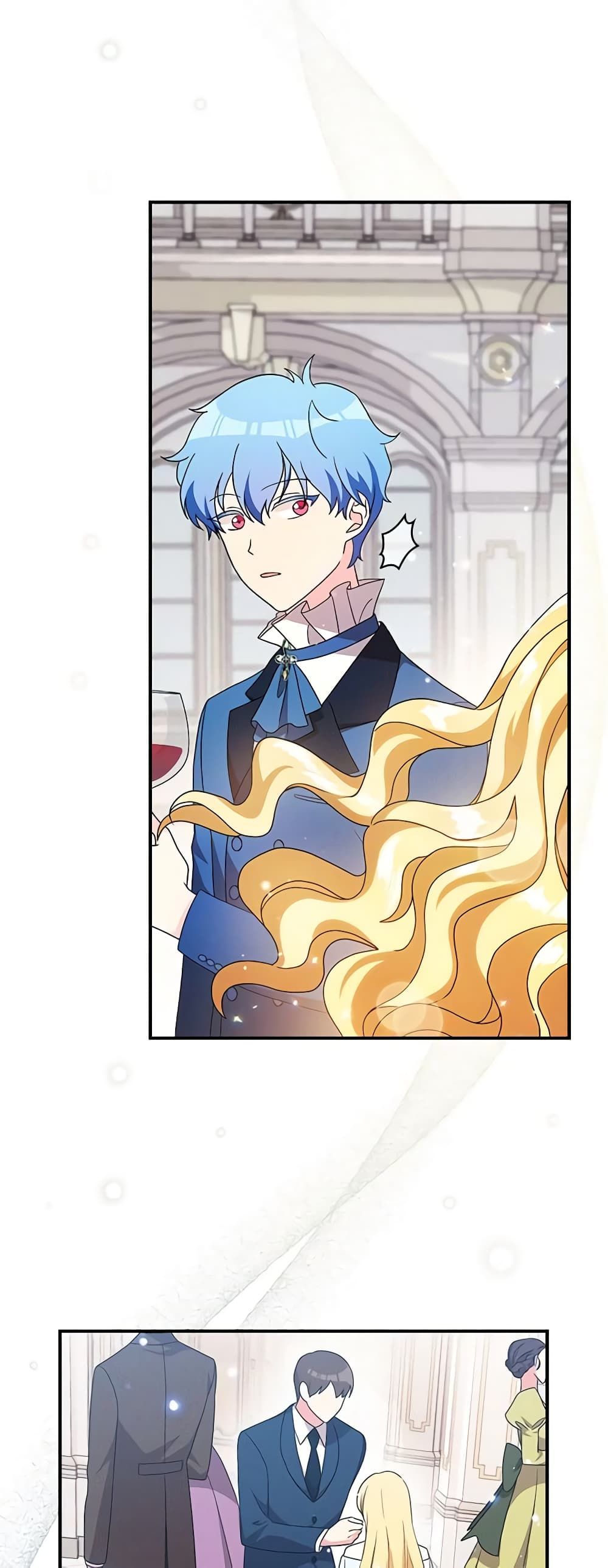 Run Maelle ตอนที่ 56 12