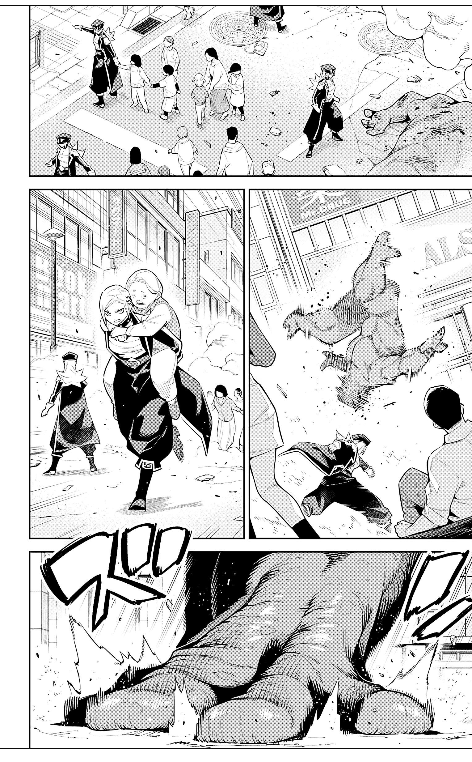Mato Seihei no Slave ตอนที่ 75 8