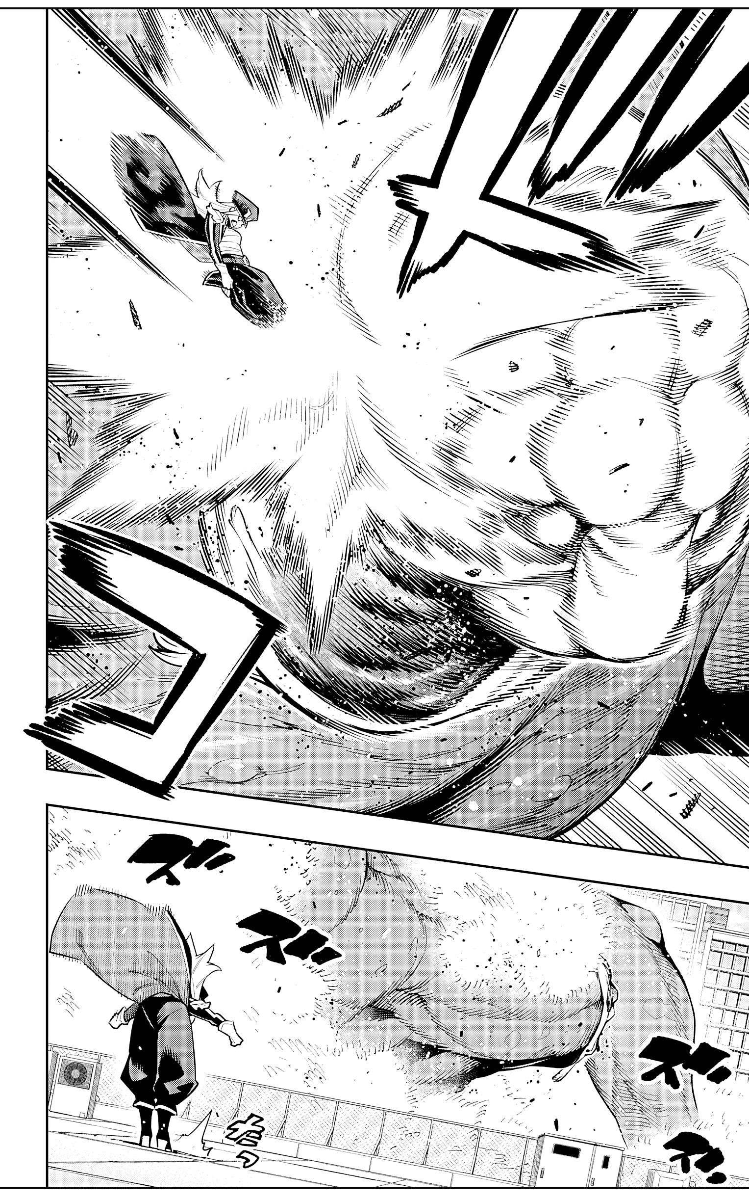 Mato Seihei no Slave ตอนที่ 75 10