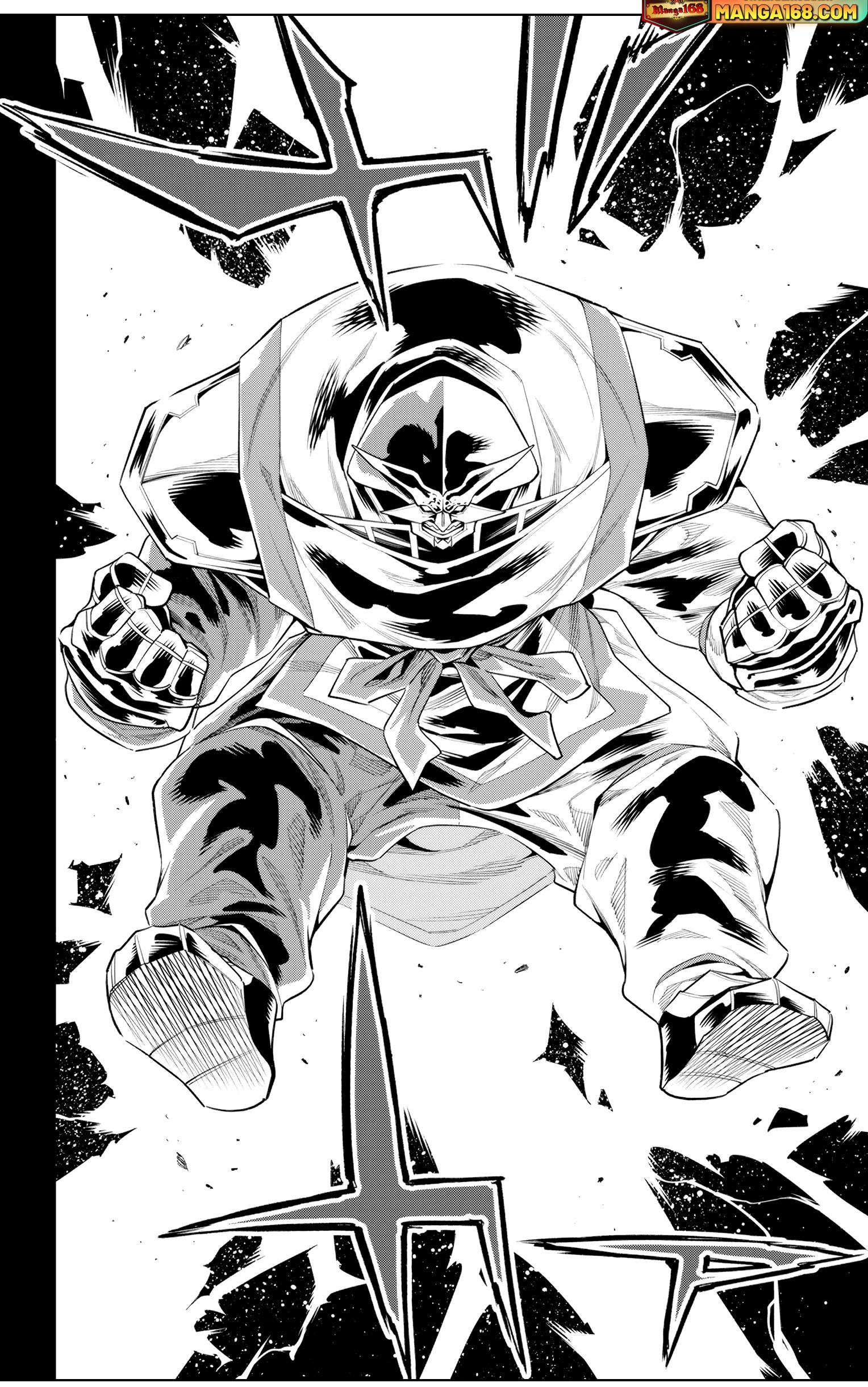 Mato Seihei no Slave ตอนที่ 115 16