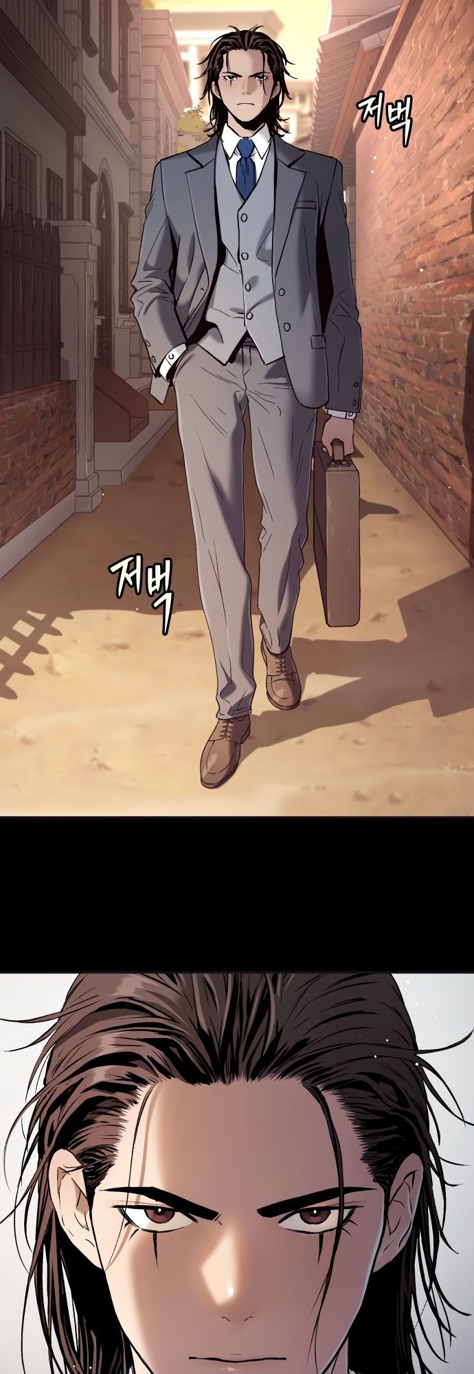 Oh! Dangun ตอนที่ 27 23
