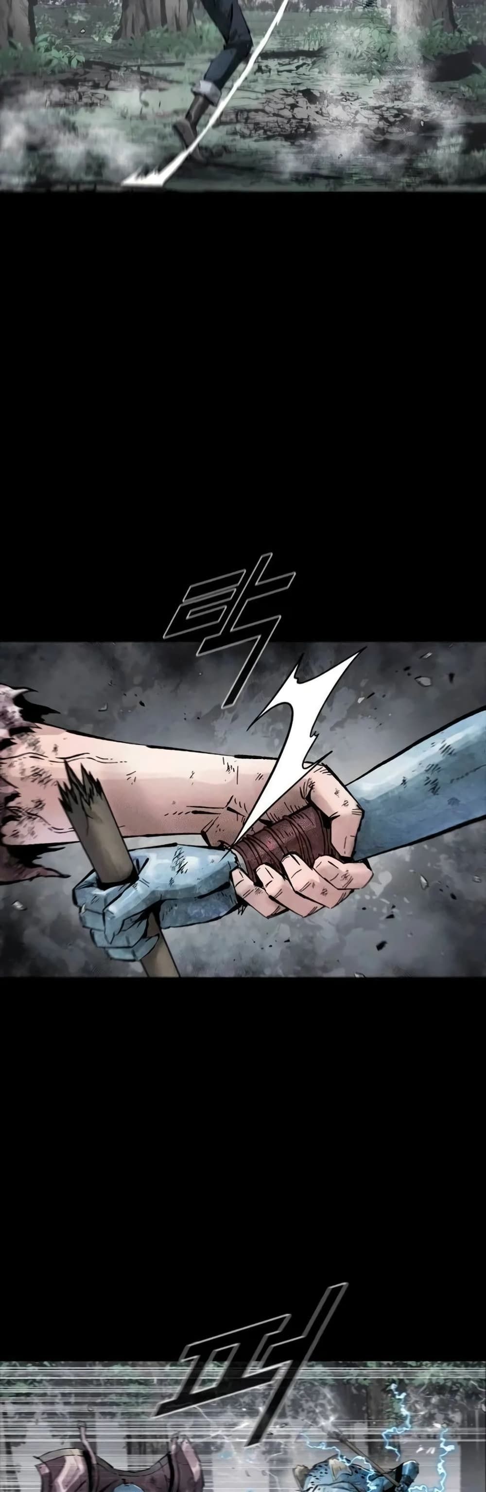 L.A.G ตอนที่ 38 21