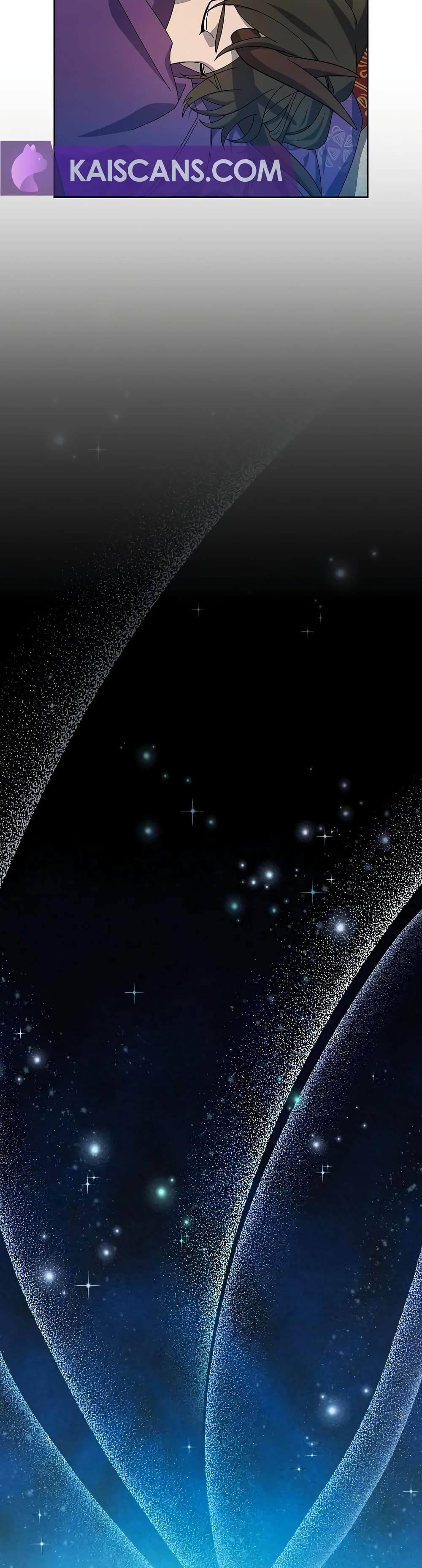 The Nebula’s Civilization ตอนที่ 40 13