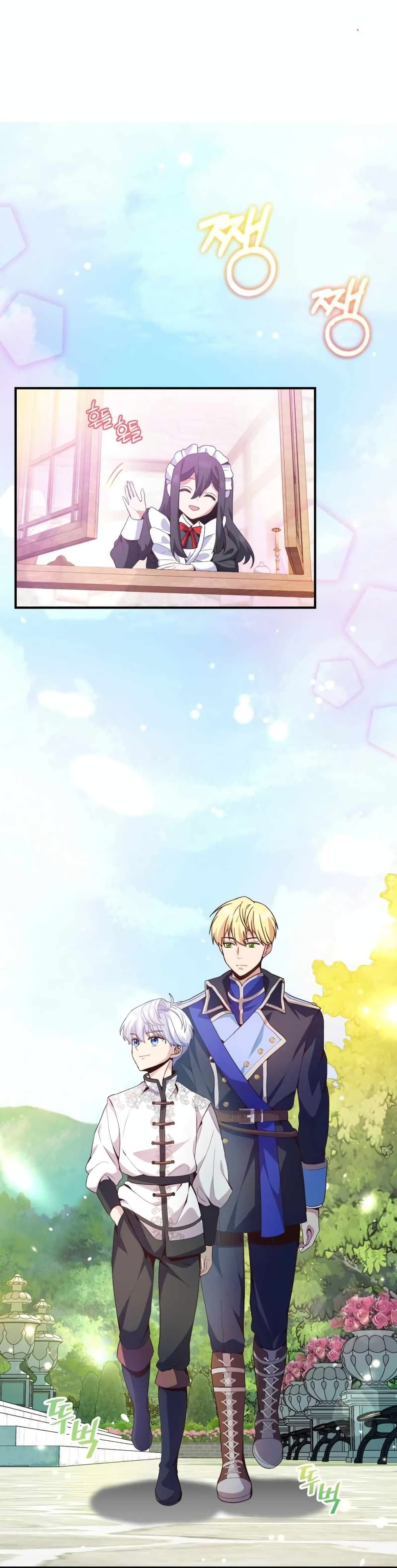 The Magic Genius of the Marquis ตอนที่ 8 2