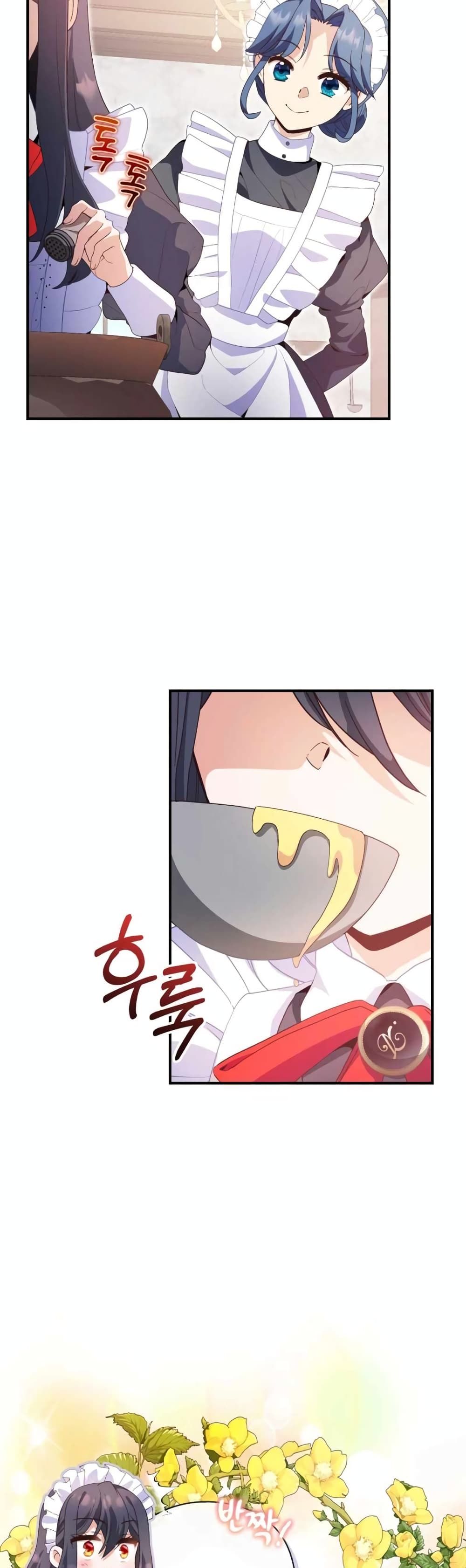 The Magic Genius of the Marquis ตอนที่ 10 9