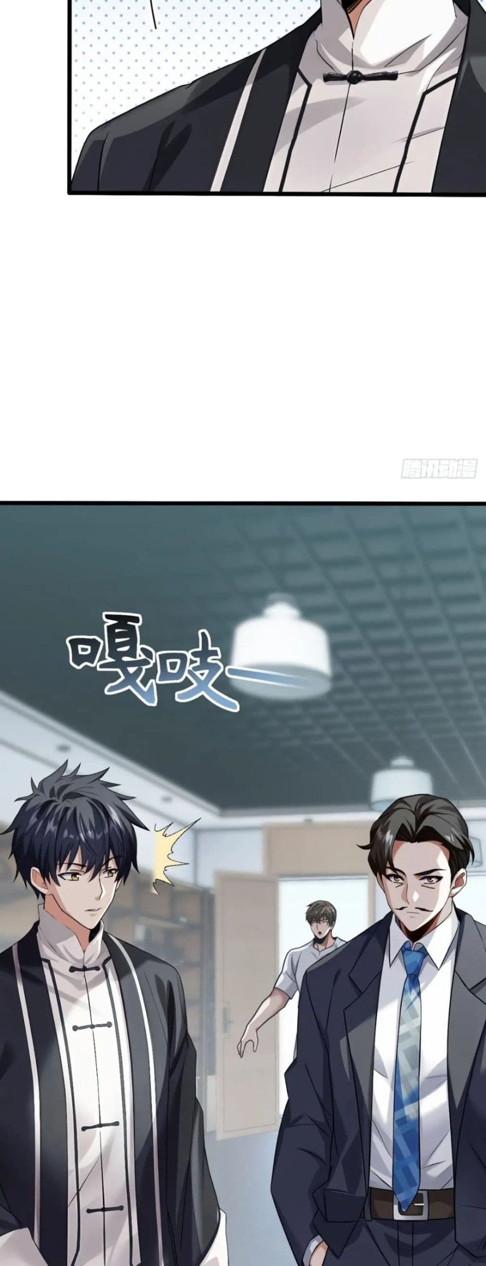 The Big Boss Comes Down the Mountain Starting as a Male Secretary ตอนที่ 21 18