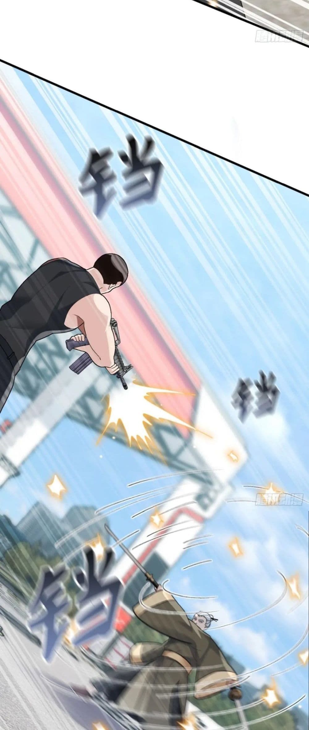 The Big Boss Comes Down the Mountain Starting as a Male Secretary ตอนที่ 29 9