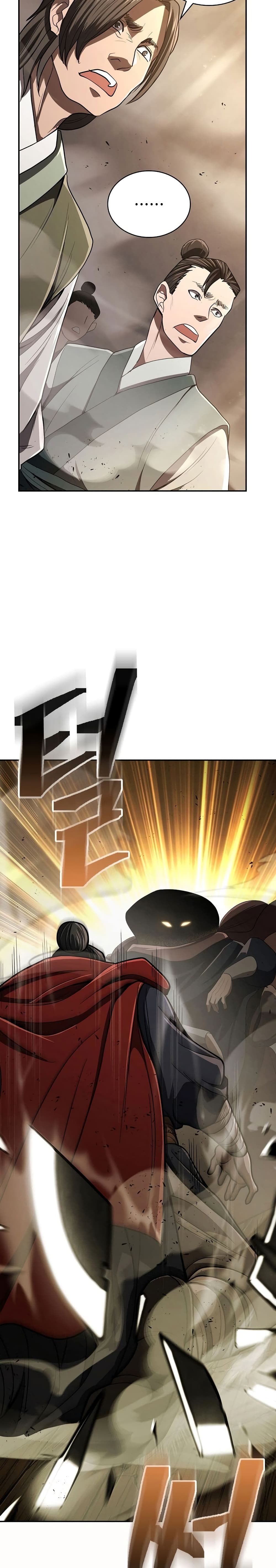 Sword Demon Island ตอนที่ 18 8