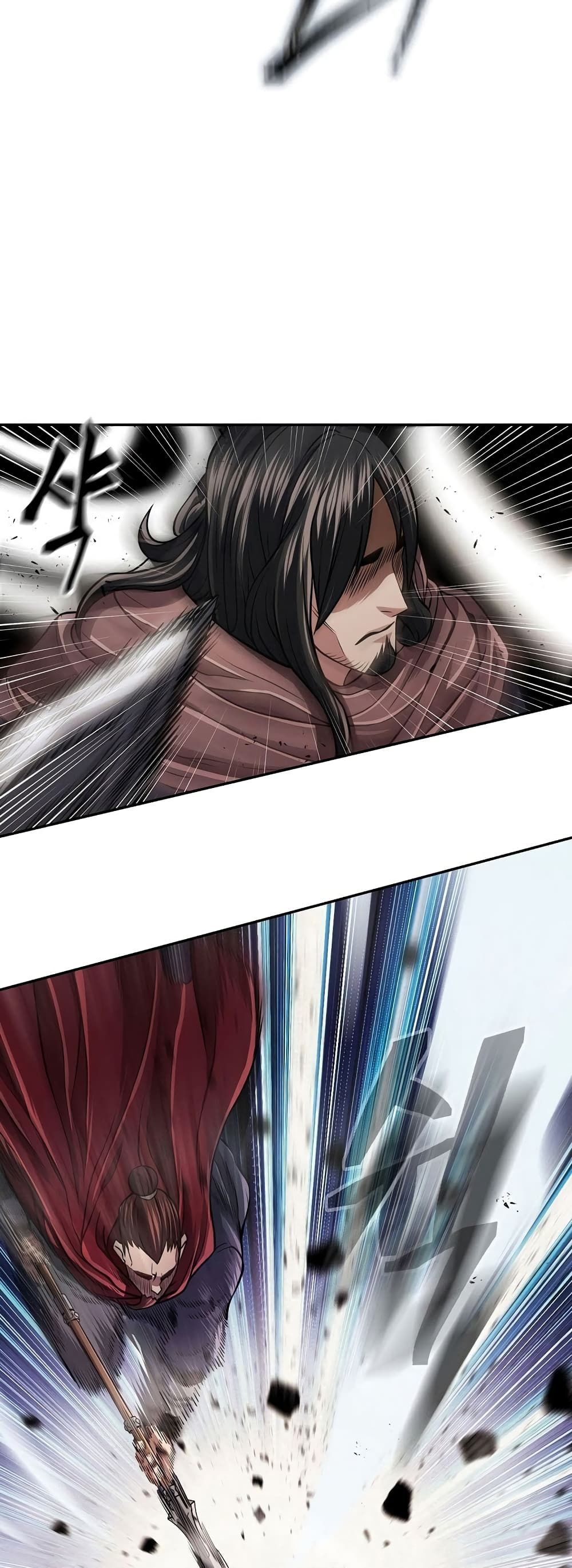 Sword Demon Island ตอนที่ 19 39