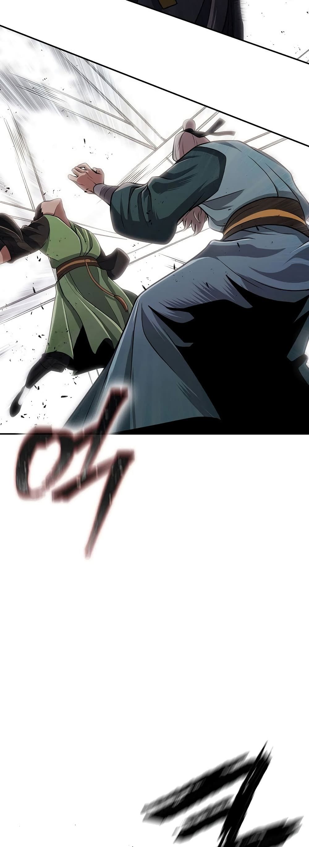 Sword Demon Island ตอนที่ 19 44