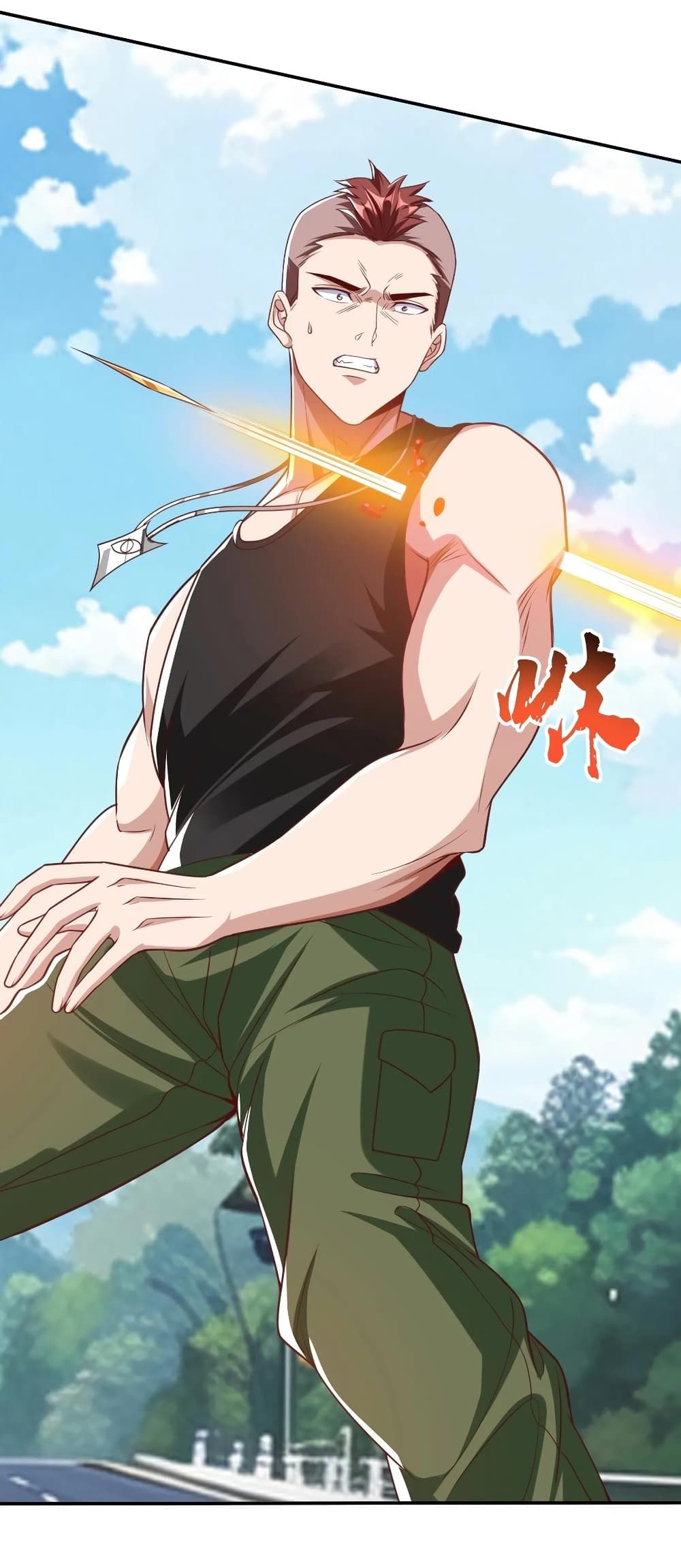 I cultivated to become a god in the city ตอนที่ 16 13