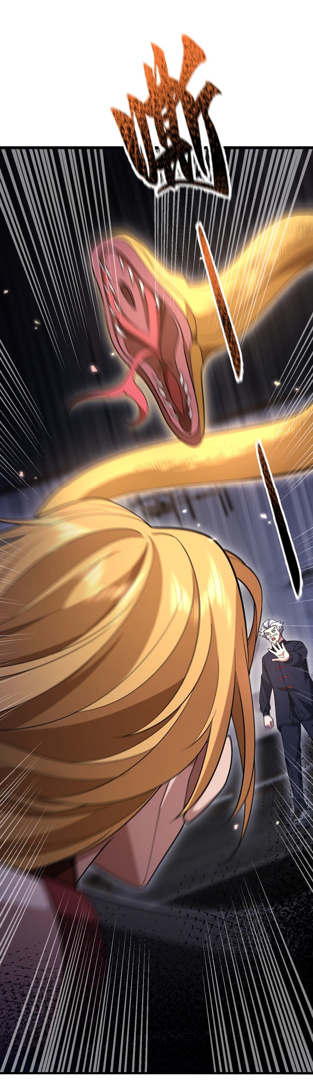 Chu Chen, The Trash Son-in-Law ตอนที่ 83 17