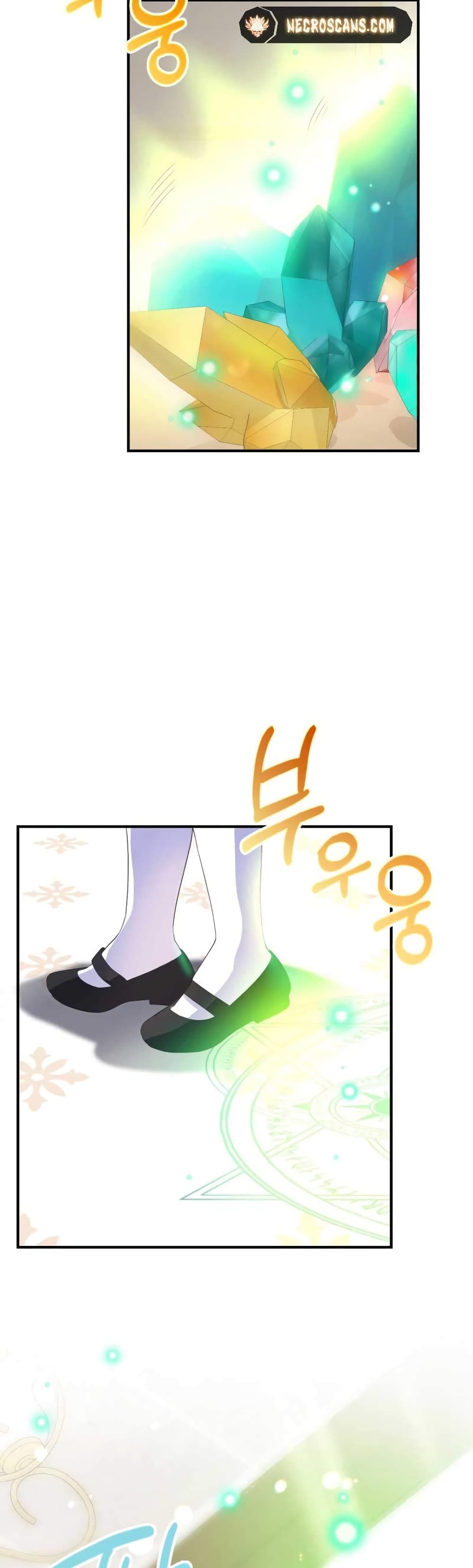 The Magic Genius of the Marquis ตอนที่ 12 24