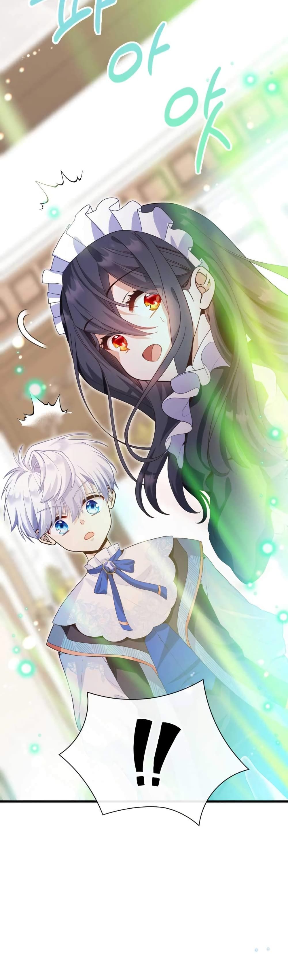 The Magic Genius of the Marquis ตอนที่ 12 25