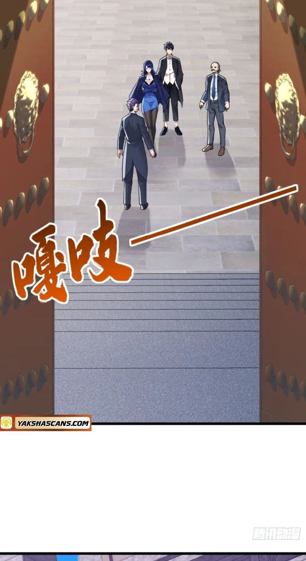 The Big Boss Comes Down the Mountain Starting as a Male Secretary ตอนที่ 32 7