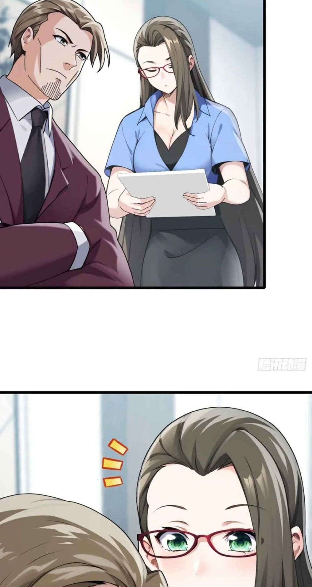The Big Boss Comes Down the Mountain Starting as a Male Secretary ตอนที่ 33 30