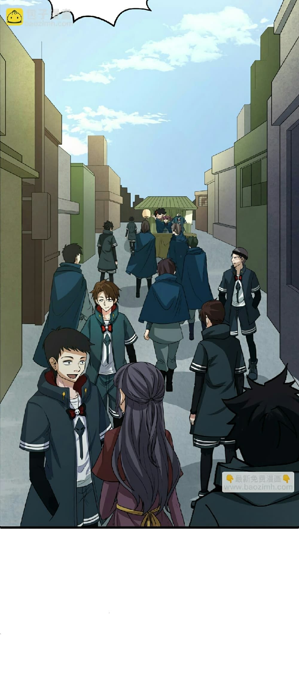 The Age of Ghost Spirits ตอนที่ 75 36