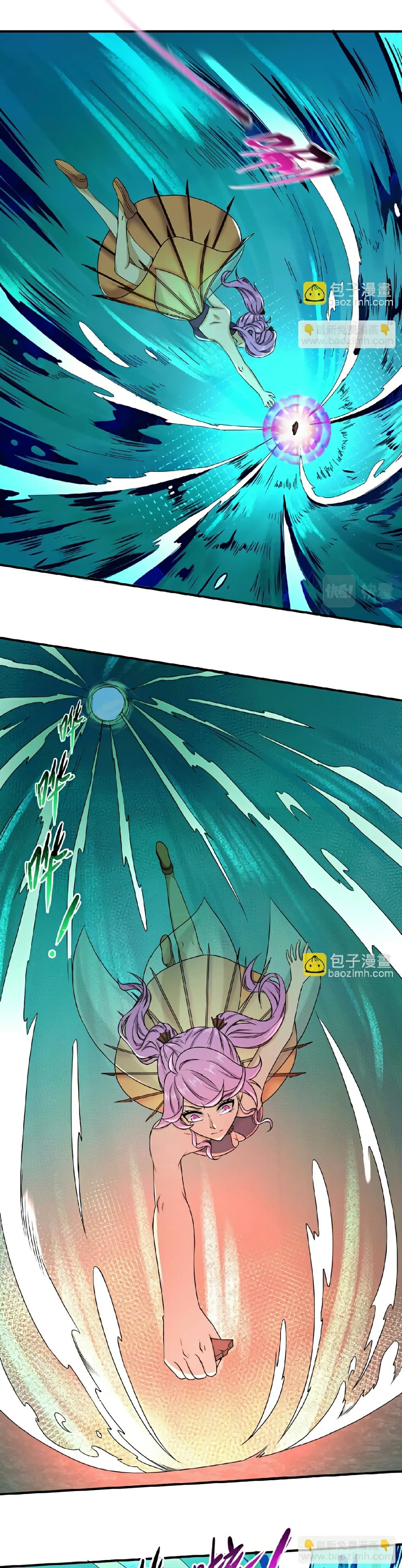 The Age of Ghost Spirits ตอนที่ 76 7
