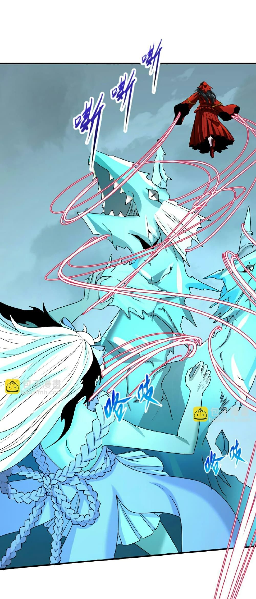 The Age of Ghost Spirits ตอนที่ 76 20