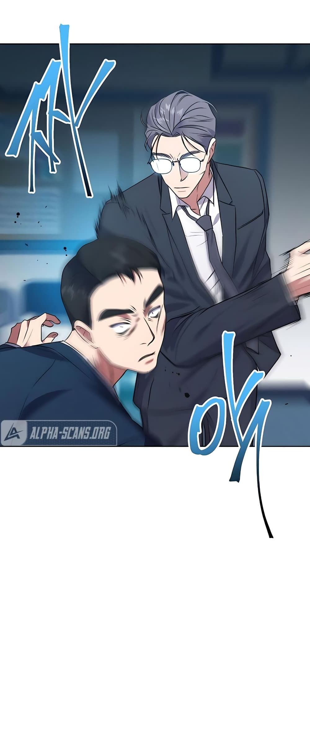 The Bastard of National Tax Service ตอนที่ 18 39