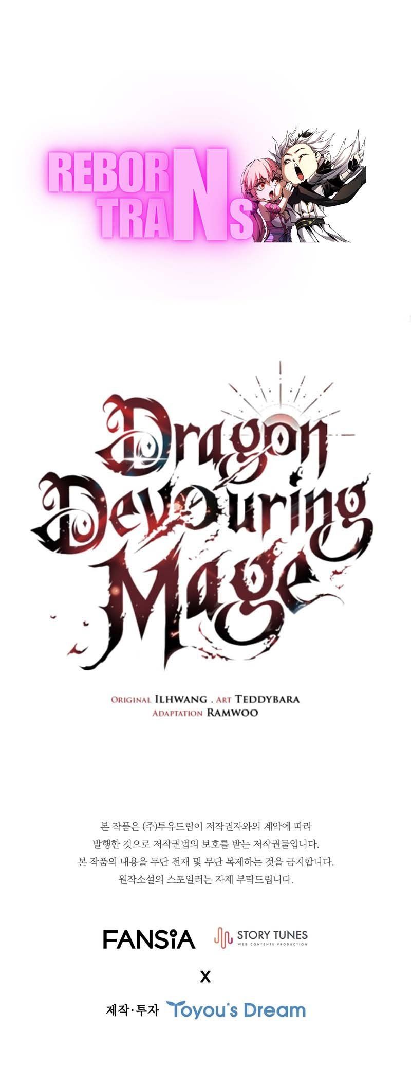 Dragon-Devouring Mage ตอนที่ 65 13