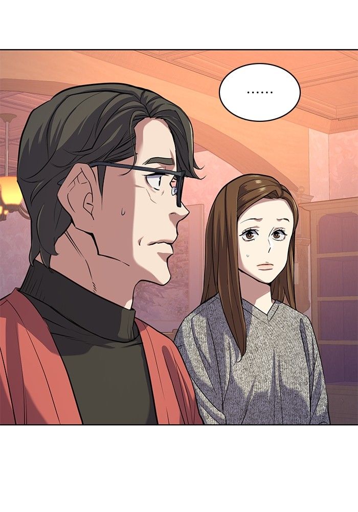 The Chaebeol’s Youngest Son ตอนที่ 93 28