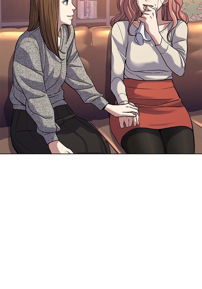 The Chaebeol’s Youngest Son ตอนที่ 93 42