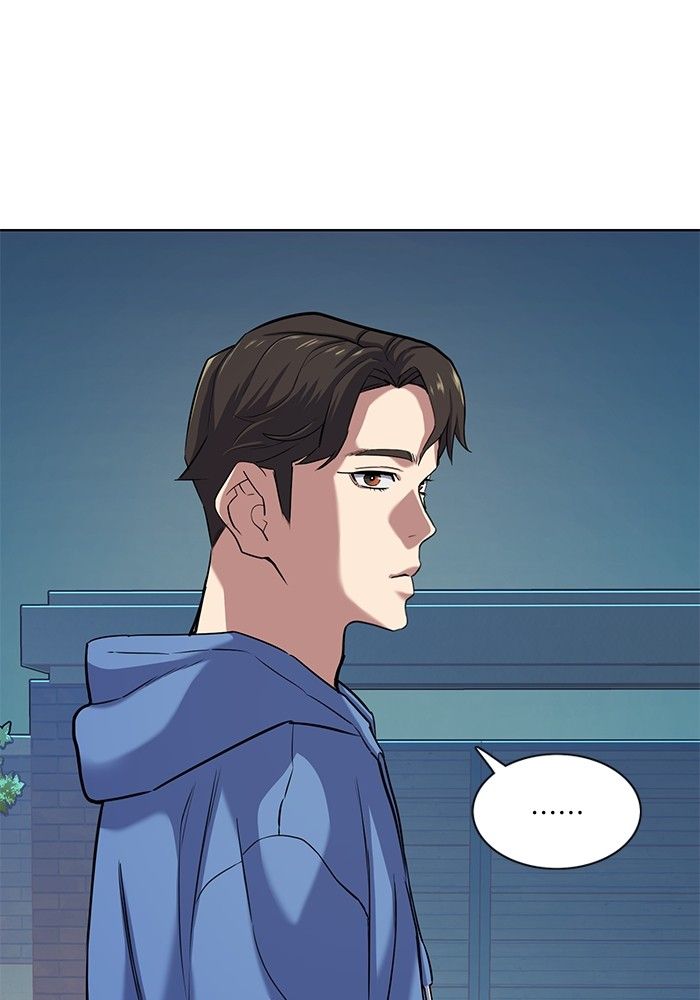 The Chaebeol’s Youngest Son ตอนที่ 93 66