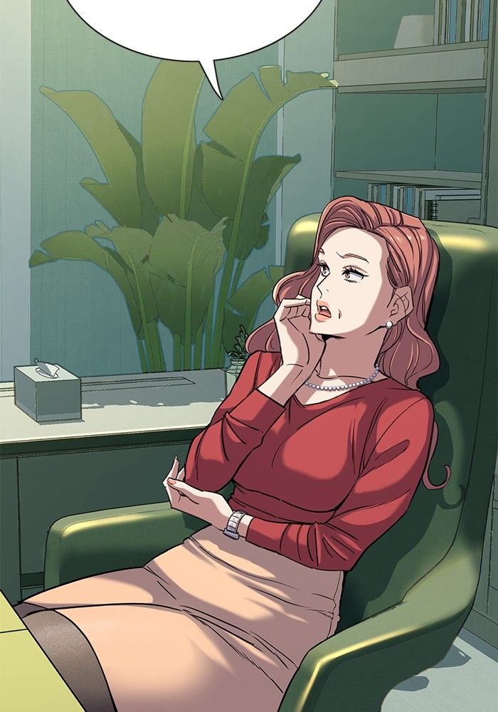 The Chaebeol’s Youngest Son ตอนที่ 93 80